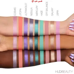 پالت سایه هدی بیوتی مرکوری رتروگرید - فروشگاه اینترنتی قاسمی شاپ