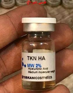 کوکتل توسکانی۱۰میل اسپانیاTOSKANITKN HA MW 2٪ - فروشگاه اینترنتی قاسمی شاپ