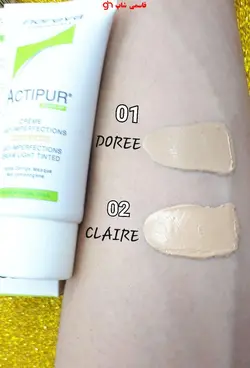 کرم ضد جوش رنگی نوروا سری دردو شماره ۱-۲ Actipur مدل Golden Tinted حجم ۳۰ میلی لیتر Noreva Actipur Golden Tinted Anti Acne Cream 30ml - فروشگاه اینترنتی قاسمی شاپ