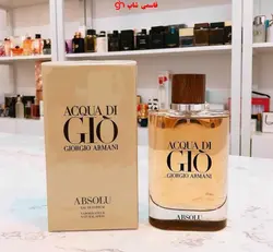 عطر جیورجیو آرمانی آکوا دی جیو ابسولو Giorgio Armani Acqua Di Gio Absolu - فروشگاه اینترنتی قاسمی شاپ