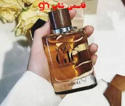 عطر جیورجیو آرمانی آکوا دی جیو ابسولو Giorgio Armani Acqua Di Gio Absolu - فروشگاه اینترنتی قاسمی شاپ