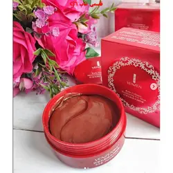 ماسک مرطوب کننده زیر چشم یاقوت سرخ ونزن - فروشگاه اینترنتی قاسمی شاپ