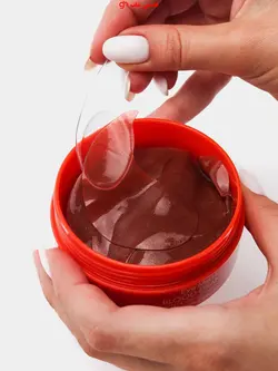 ماسک مرطوب کننده زیر چشم یاقوت سرخ ونزن - فروشگاه اینترنتی قاسمی شاپ