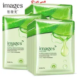 ماسک آلوئه ورا ایمیجز - فروشگاه اینترنتی قاسمی شاپ