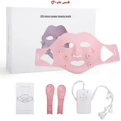 ماساژور صورت برقی جذب مواد – ماسک ارتعاشی - فروشگاه اینترنتی قاسمی شاپ