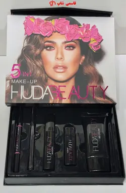 پک هدی بیوتی کامل اصلی مخصوص کادو - فروشگاه اینترنتی قاسمی شاپ