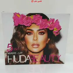 پک هدی بیوتی کامل اصلی مخصوص کادو - فروشگاه اینترنتی قاسمی شاپ
