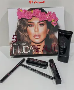 پک هدی بیوتی کامل اصلی مخصوص کادو - فروشگاه اینترنتی قاسمی شاپ