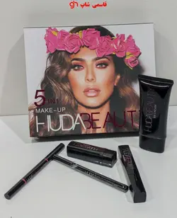 پک هدی بیوتی کامل اصلی مخصوص کادو - فروشگاه اینترنتی قاسمی شاپ