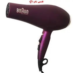 سشوار براون مدل BR-9186 - فروشگاه اینترنتی قاسمی شاپ