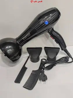 سشوار رمینگتون مدل RE2052Keratin Protect Remington RE2052 Keratin Protect Hair Dryer - فروشگاه اینترنتی قاسمی شاپ