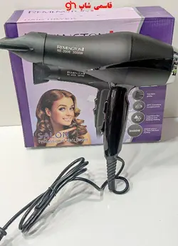 سشوار رمینگتون مدل AR2008 Keratin Protect Remington AR2008 Keratin Protect Hair Dryer - فروشگاه اینترنتی قاسمی شاپ