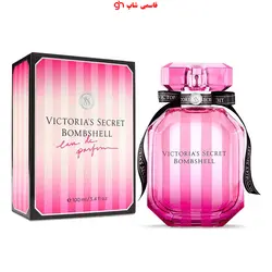 ادو پرفیوم زنانه ویکتوریا سکرت مدل Bombshell حجم ۱۰۰میلی لیتر - فروشگاه اینترنتی قاسمی شاپ