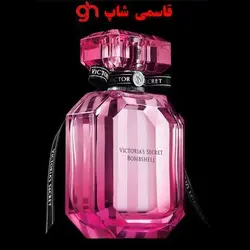 ادو پرفیوم زنانه ویکتوریا سکرت مدل Bombshell حجم ۱۰۰میلی لیتر - فروشگاه اینترنتی قاسمی شاپ