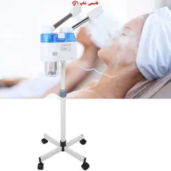 دستگاه بخور دولول لمسی سرد و گرم اوزون دار سفید Facial Steamer 2 in 1 - فروشگاه اینترنتی قاسمی شاپ