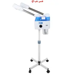 دستگاه بخور دولول لمسی سرد و گرم اوزون دار سفید Facial Steamer 2 in 1 - فروشگاه اینترنتی قاسمی شاپ