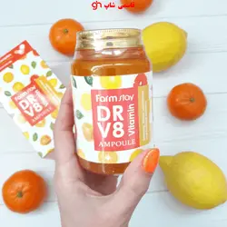 ژل کمپلکس ویتامین فارم استی ۲۵۰ میل Farm stay dr.v8 vitamin all in one ampoule - فروشگاه اینترنتی قاسمی شاپ