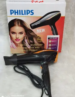 سشوار سالنی حرف ای فیلیپس هلند NEW8000WمدلPHILPS - فروشگاه اینترنتی قاسمی شاپ