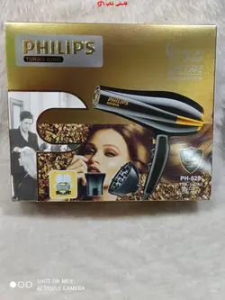 سشوار سالنی فیلیپس۷۵۰۰وات مدل PH-528 Philips - فروشگاه اینترنتی قاسمی شاپ