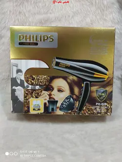 سشوار سالنی فیلیپس۷۵۰۰وات مدل PH-528 Philips - فروشگاه اینترنتی قاسمی شاپ