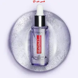 سرم ضد چروک و پرکننده لورال مدل رویتالیفت فیلر حجم ۳۰ میل - فروشگاه اینترنتی قاسمی شاپ