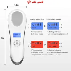 دستگاه اسکوم و ماساژو تقویت کننده و جوانسازی صورت سرد و گرم اسکوم تراپی و جوان ساز beauty instrument - فروشگاه اینترنتی قاسمی شاپ