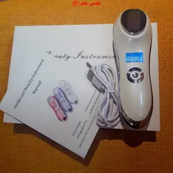 دستگاه اسکوم و ماساژو تقویت کننده و جوانسازی صورت سرد و گرم اسکوم تراپی و جوان ساز beauty instrument - فروشگاه اینترنتی قاسمی شاپ