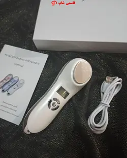 دستگاه اسکوم و ماساژو تقویت کننده و جوانسازی صورت سرد و گرم اسکوم تراپی و جوان ساز beauty instrument - فروشگاه اینترنتی قاسمی شاپ