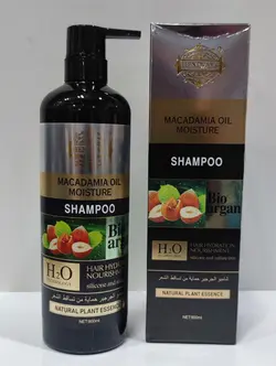 شامپو مو بدون سولفات بیو آرگان ۹۰۰ میل Bioargan - فروشگاه اینترنتی قاسمی شاپ