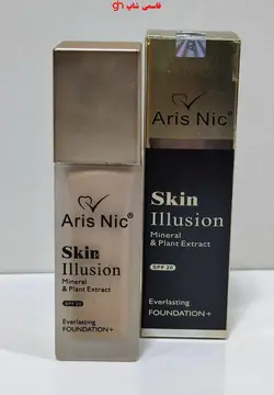 کرم پودر آریس نایس مدل SKIN Illusion شماره ۰۱حجم ۴۵ میلی لیتر - فروشگاه اینترنتی قاسمی شاپ