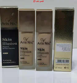 کرم پودر آریس نایس مدل SKIN Illusion شماره ۰۲حجم ۴۵ میلی لیتر - فروشگاه اینترنتی قاسمی شاپ