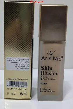 کرم پودر آریس نایس مدل SKIN Illusion شماره ۰۲حجم ۴۵ میلی لیتر - فروشگاه اینترنتی قاسمی شاپ