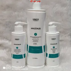 پک‌ کراتین امازون۱٫۵لیتری لیسAMAZONLSS پک ۱۶۰۰میلی - فروشگاه اینترنتی قاسمی شاپ