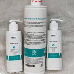 پک‌ کراتین امازون۱٫۵لیتری لیسAMAZONLSS پک ۱۶۰۰میلی - فروشگاه اینترنتی قاسمی شاپ