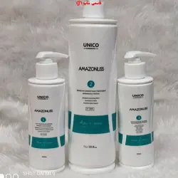 پک‌ کراتین امازون۱٫۵لیتری لیسAMAZONLSS پک ۱۶۰۰میلی - فروشگاه اینترنتی قاسمی شاپ