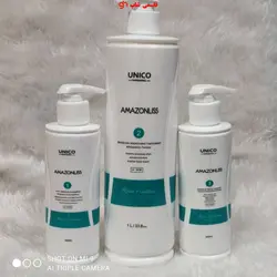 پک‌ کراتین امازون۱٫۵لیتری لیسAMAZONLSS پک ۱۶۰۰میلی - فروشگاه اینترنتی قاسمی شاپ