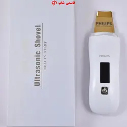 دستگاه اتوی پوست درما اف التراسونیک فیلیپس هلند دیجیتالی تیغه گلدPHILIPS - فروشگاه اینترنتی قاسمی شاپ