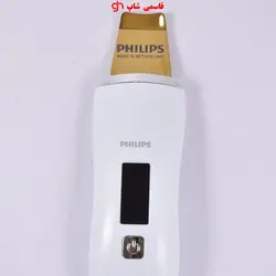 دستگاه اتوی پوست درما اف التراسونیک فیلیپس هلند دیجیتالی تیغه گلدPHILIPS - فروشگاه اینترنتی قاسمی شاپ