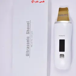 دستگاه اتوی پوست درما اف التراسونیک فیلیپس هلند دیجیتالی تیغه گلدPHILIPS - فروشگاه اینترنتی قاسمی شاپ
