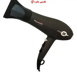 سشوار حرفه ای پاناسونیک مخصوص سالن مدل P-2343 Panasonic. P-2343 Hair Dryer - فروشگاه اینترنتی قاسمی شاپ