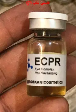 کوکتل توسکانی۱۰میل اسپانیاTOSKANI ECPR - فروشگاه اینترنتی قاسمی شاپ