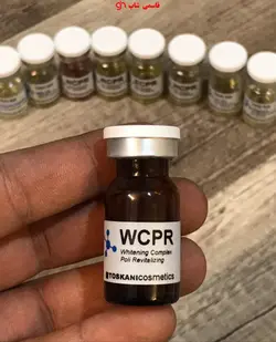 کوکتل توسکانی۱۰میل اسپانیاTOSKANI Whitening Complex Poli Revitalizing - فروشگاه اینترنتی قاسمی شاپ