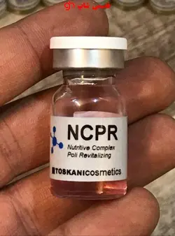 کوکتل توسکانی۱۰میل اسپانیاTOSKANI NCPR - فروشگاه اینترنتی قاسمی شاپ