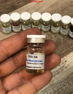 کوکتل توسکانیTOSKANI TKN HA Glowcomplex - فروشگاه اینترنتی قاسمی شاپ