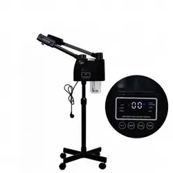 دستگاه بخور دولول لمسی حرفه ای ازون دار - فروشگاه اینترنتی قاسمی شاپ