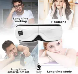 دستگاه ماساژور چشم بلوتوث دار لرزشی - فروشگاه اینترنتی قاسمی شاپ