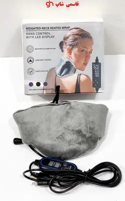 پد گرم کننده گردن چسبناک - روکش گرم شده گردن برای درد گردن، سفتی گردن، تسکین تنش درد گردن - 3 گرما و 5 تنظیم زمان - فروشگاه اینترنتی قاسمی شاپ