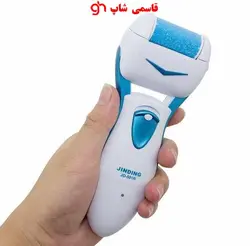 سنگ پای برقی کالوس ریموور مدل Callous Remover WET/DRY Rechargeable RF-555 - فروشگاه اینترنتی قاسمی شاپ