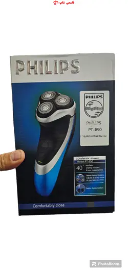 ماشین اصلاح موی صورت فیلیپس مدل PT-890 - فروشگاه اینترنتی قاسمی شاپ