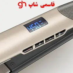 اتو مو کراتینه حرفه ای رمینگتون مدل REMINGTON S80H - فروشگاه اینترنتی قاسمی شاپ